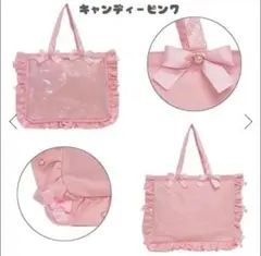 ザッカマート 5周年ピンク A3 痛バッグ