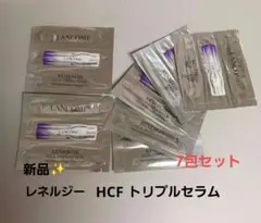 新品✨LANCOME レネルジー HCF トリプルセラム サンプル 7包のサムネイル