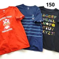 ユニクロ スーパーマリオ 半袖 プリント Tシャツ 150 3枚まとめ売り UT