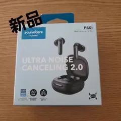 Anker　Soundcore P40i 完全ワイヤレスイヤホンのサムネイル