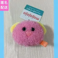 mojojojo フェイスポーチBC3