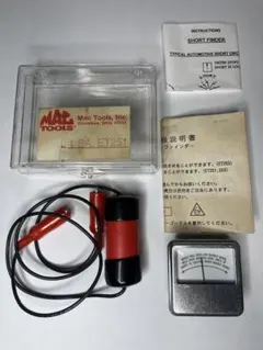 Alex Racing ハカルンジャー 計測機 RC用 - メルカリ