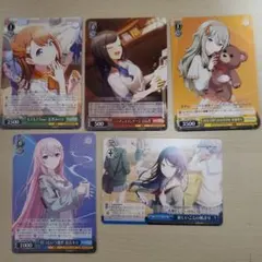 プロセカ ヴァイスシュヴァルツ まとめ売り