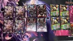 黒緑ゾロアスタート デッキパーツ - メルカリ