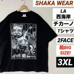 美品 SHAKA WEAR Tシャツ 3XL 2FACE チカーノ 西海岸 LA