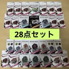 ベイブレードX まとめ売り 28点セット ベイコード一部使用済み ベイブレードX まとめ売り 28点セット ベイコード一部使用済み - メルカリ