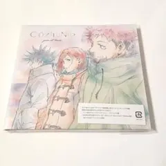 Cö shu Nie give it back 呪術廻戦 期間生産限定盤B