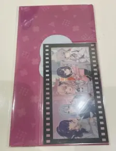 はぴこれくじ 宵崎奏