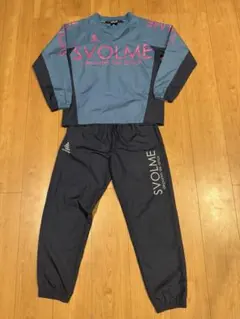 SVOLME ピステ上下セット 150