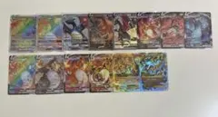 海外版 ポケモンカード リザードンまとめ