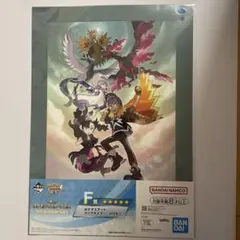 一番くじ ポケモンマスターズ EX 7th Anniversary F賞