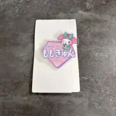 2026年最新】櫻井ももの人気アイテム - メルカリ