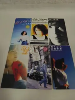 2026年最新】大黒摩季 dvdの人気アイテム - メルカリ