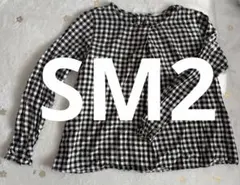 サマンサモスモス 長袖 シャツ