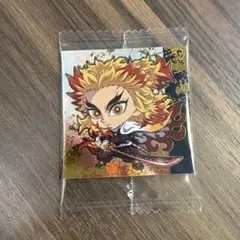 まとめ買い大歓迎　にふぉるめーしょん 鬼滅の刃　其ノ十五　煉獄杏寿郎