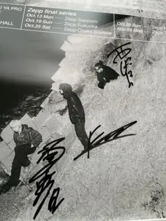 age factory ミュージシャン