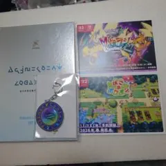 ポケモンレジェンズza　特典