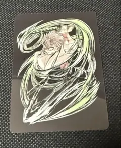 鬼滅の刃 全集中展 エンドロールランダムカード 不死川実弥