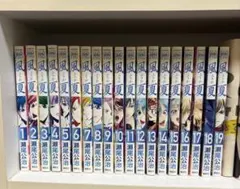 風夏1～16巻 - メルカリ