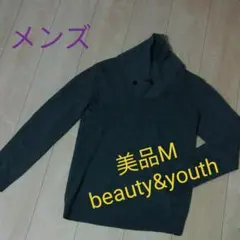 最終価格！美品M☆beauty&youth ユナイテッドアローズニット