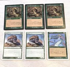 Item thumbnail for item fea52ebd-f74d-40cd-b4ca-58efaf816c90