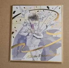 名探偵コナン　怪盗キッド　ミニ色紙