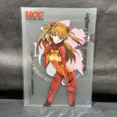 UCC　ローソン　エヴァンゲリオン　クリアファイル　アスカ　当選品