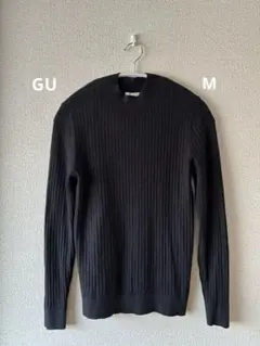 GU ジーユー　黒リブ編み M 長袖ニット　　　　　　　　レーヨン ナイロン
