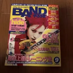 栗山千明 GENICA ジェニカ トレーディングカード未開封品 - メルカリ