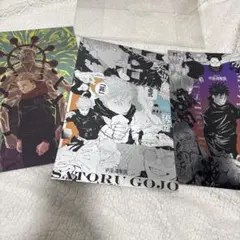 呪術廻戦　呪術廻戦展　A4 プラチナポスター　3枚　五条悟　伏黒　宿儺