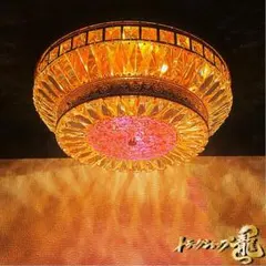 直径45cmケーキ型天吊りシャンデリア木枠付きデコトラ車内照明レトロ