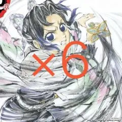 pü様 リクエスト 2点 まとめ商品