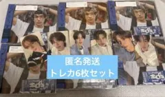 TWS SODASODA 通常盤 アルバム 23枚セット トレカあり 【メーカー公式
