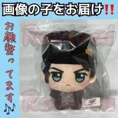 ジョジョの奇妙な冒険 空条承太郎 ぬいぐるみ Amazon.co.jp: ジョジョの奇妙な冒険 ストーンオーシャン 空条承