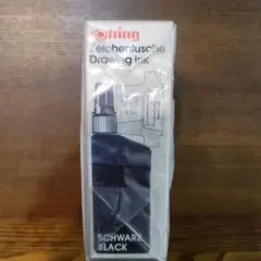 rotring Drawing ink 591 017 5本セット
