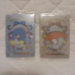 サンリオキャラクターズ　ウエハース7　カード2枚セット