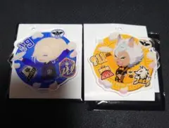 ツイステ ユニオンバースデー キーホルダー