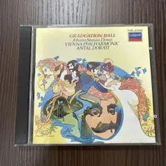 J.シュトラウス2世: 卒業舞踏会 ドラティ ウィーンフィル