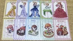 o*e様 五等分の花嫁 ラウンドワン コラボ クリアチケット風カード コンプリー o*e様 五等分の花嫁 ラウンドワン コラボ クリアチケット風カード