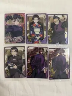 鬼滅の刃 ウエハース10 バラ売り可