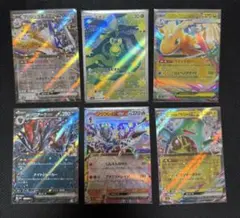 ポケモンカード　まとめ売り　MEGAドリームex