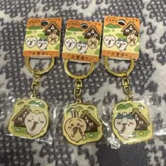 ご当地キーホルダー ダイカット　ちいかわ うさぎ ハチワレ　飛騨限定　合掌造り