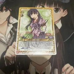 ヴァイスシュヴァルツ W102-005SEC 小さな奇跡の物語あゆ SEC - メルカリ