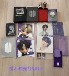 BTS まとめ売りセット