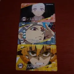 コメダ珈琲店プリペイドカード鬼滅の刃デザイン　非売品