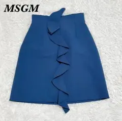 【美品】 MSGM ハイウエスト タイトフリルスカート 38 ネイビーのサムネイル