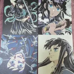 鬼滅の刃 全集中展 幕間画 ポストカード 無一郎
