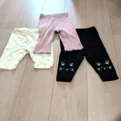 ベビーレギンス　ボトムス　90cm