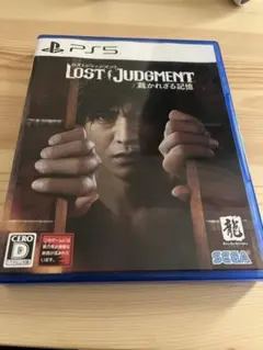 PS5 LOST JUDGMENT 裁かれざる記憶