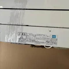 2317 シャープ【AY-R22DM 】2023年製 6畳 エアコン 中古 - メルカリ